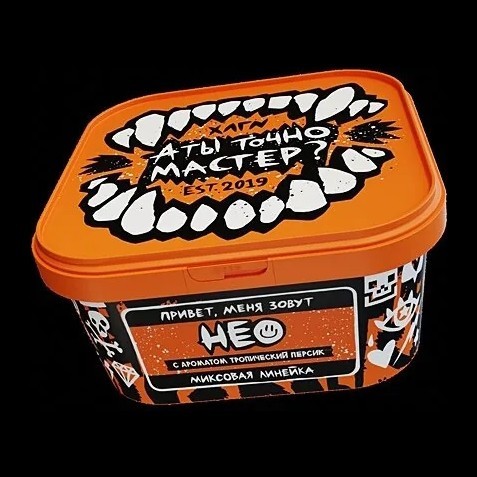 Табак Хулиган - Нео (Тропический Персик, 200 грамм) купить в Челябинске