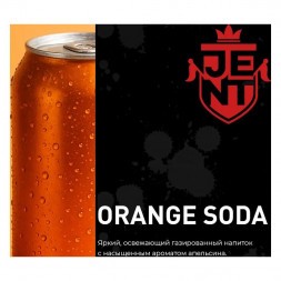 Табак Jent - Orange Soda (Апельсиновая Газировка, 200 грамм)