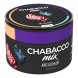 Смесь Chabacco MIX MEDIUM - Ice Bonbon (Айс Бонбон, 40 грамм) купить в Челябинске