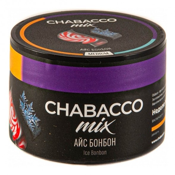 Смесь Chabacco MIX MEDIUM - Ice Bonbon (Айс Бонбон, 40 грамм) купить в Челябинске