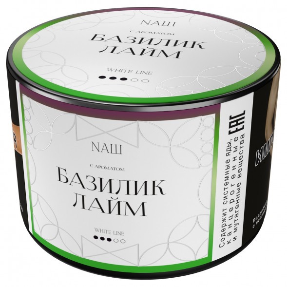 Табак NАШ WHITE - Базилик Лайм (40 грамм) купить в Челябинске