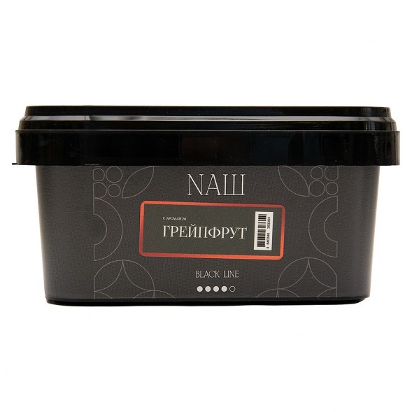 Табак NАШ BLACK - Грейпфрут (200 грамм) купить в Челябинске