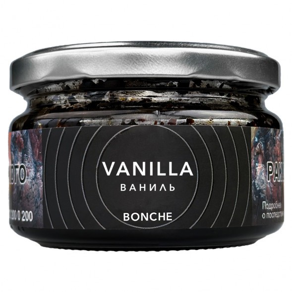 Табак Bonche - Vanilla (Ваниль, 120 грамм) купить в Челябинске