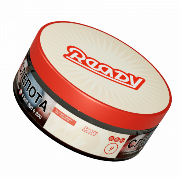 Табак Ready - №4 Prickly Watermelon /Date Cactus Watermelon Basil (Арбуз, Кактус, Базилик, Финик, 100 грамм) купить в Челябинске