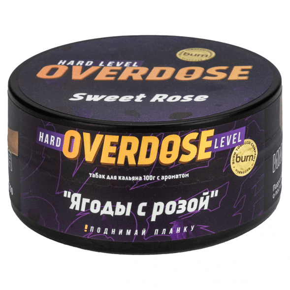 Табак Overdose - Sweet Rose (Ягоды с Розой, 100 грамм) купить в Челябинске