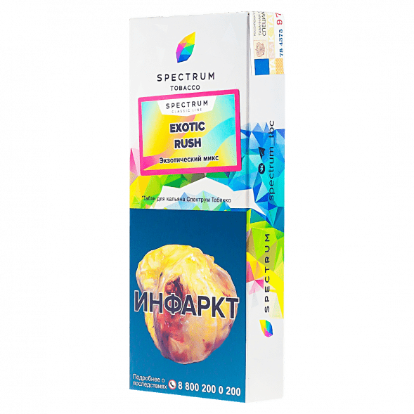 Табак Spectrum - Exotic Rush (Экзотический Микс, 100 грамм) купить в Челябинске