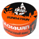 Табак BlackBurn - Sundaysun (Цитрусовый Микс, 25 грамм) купить в Челябинске
