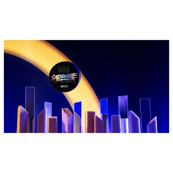 Табак Sapphire Crown - Waffles (Вафли, 25 грамм) купить в Челябинске