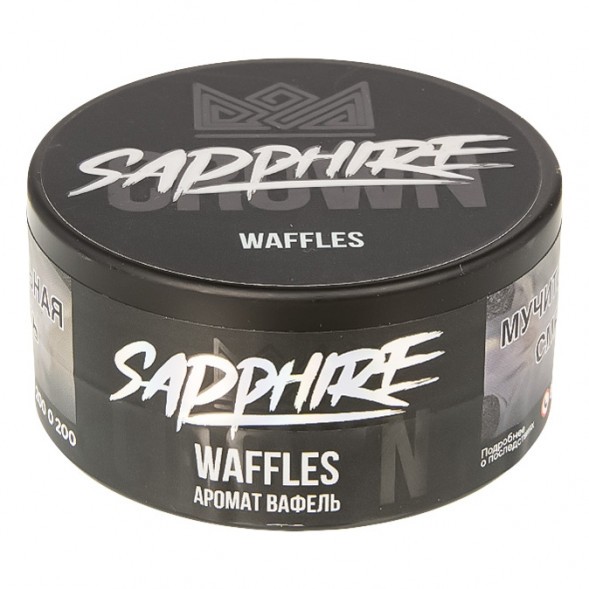 Табак Sapphire Crown - Waffles (Вафли, 25 грамм) купить в Челябинске