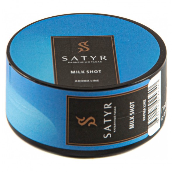 Табак Satyr - Milk Shot (Молочный Выстрел, 25 грамм) купить в Челябинске