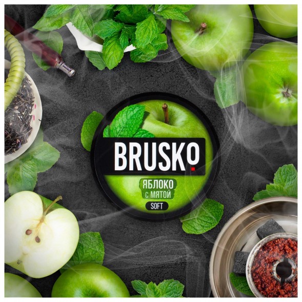 Смесь Brusko Medium - Яблоко с Мятой (50 грамм) купить в Челябинске