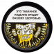 Табак жевательный Monster Chewer - Груша (10 грамм) купить в Челябинске