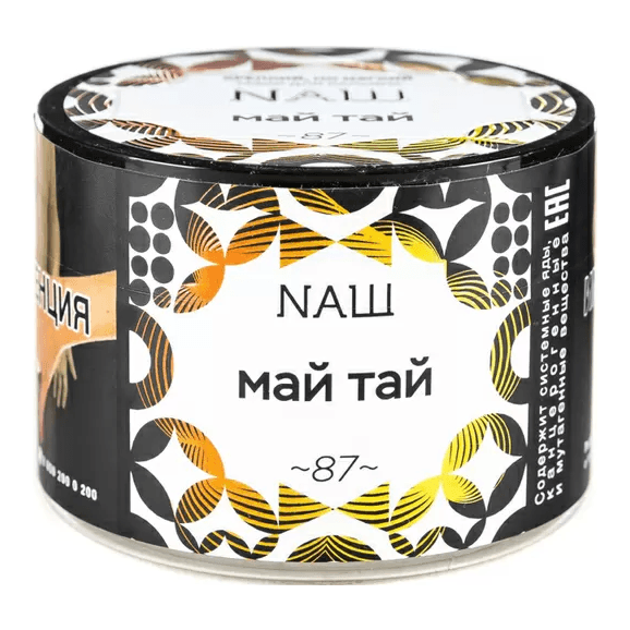 Табак NАШ - Май Тай (40 грамм) купить в Челябинске