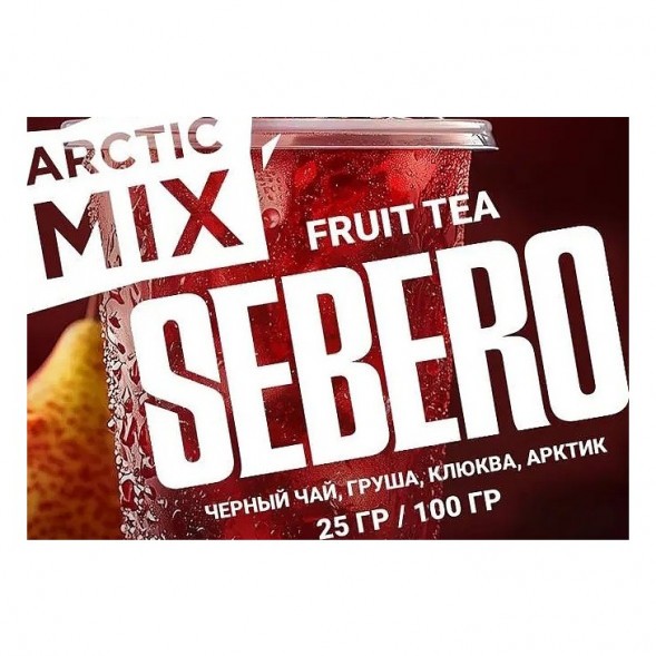 Табак Sebero Arctic Mix - Fruit Tea (Фруктовый Чай, 100 грамм) купить в Челябинске