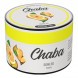 Смесь Chaba - Pomelo (Помело, 40 грамм, Без никотина) купить в Челябинске
