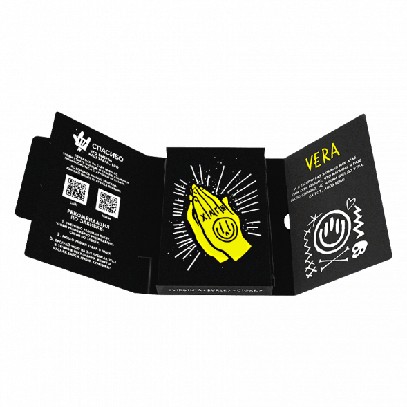 Табак Хулиган - Vera (Напиток с Алоэ Вера, 25 грамм) купить в Челябинске