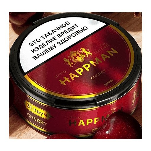 Табак жевательный HAPPMAN - Вишня купить в Челябинске