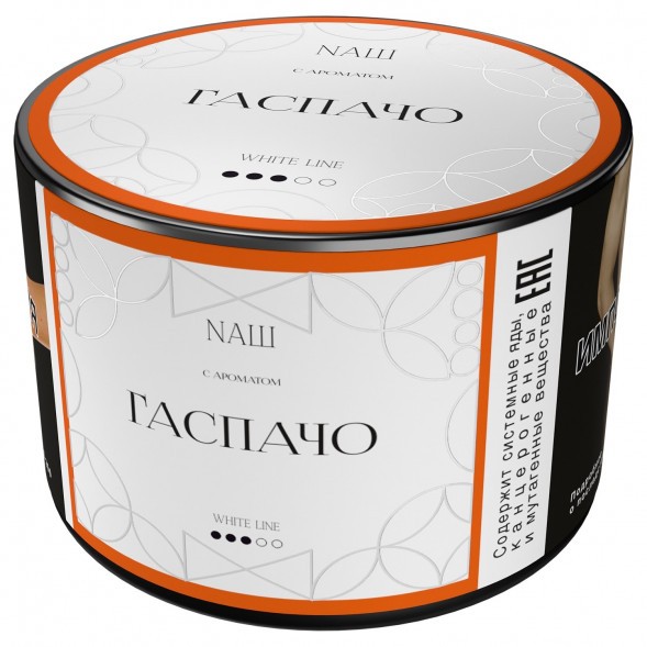 Табак NАШ WHITE - Гаспачо (40 грамм) купить в Челябинске