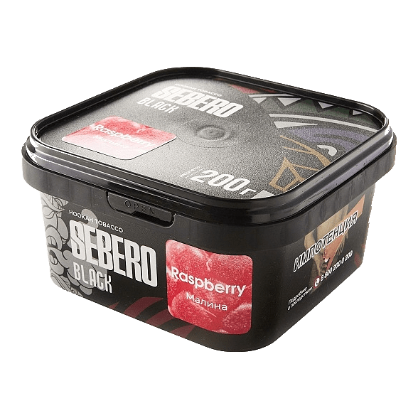 Табак Sebero Black - Raspberry (Малина, 200 грамм) купить в Челябинске