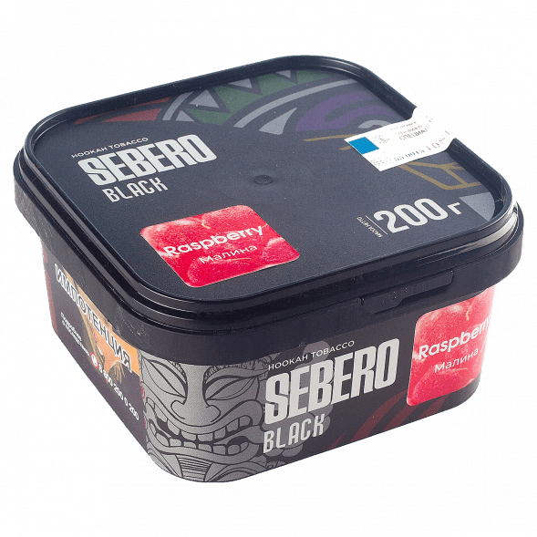 Табак Sebero Black - Raspberry (Малина, 200 грамм) купить в Челябинске