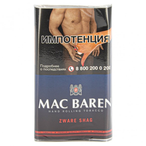 Табак сигаретный Mac Baren - Zware Shag (40 грамм) купить в Челябинске