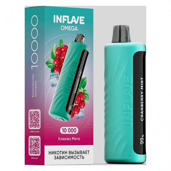 INFLAVE OMEGA - Клюква Мята (Cranberry Mint, 10000 затяжек) купить в Челябинске