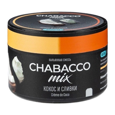 Смесь Chabacco MIX MEDIUM - Creme de Coco (Кокос и Сливки, 40 грамм) купить в Челябинске