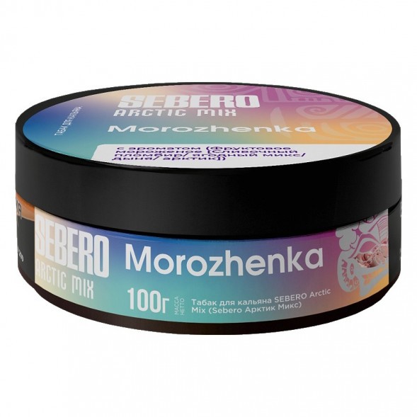Табак Sebero Arctic Mix - Morozhenka (Фруктовое Мороженое, 100 грамм) купить в Челябинске