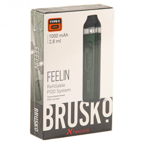 Электронная сигарета Brusko - Feelin (Тёмно-Зелёный) купить в Челябинске