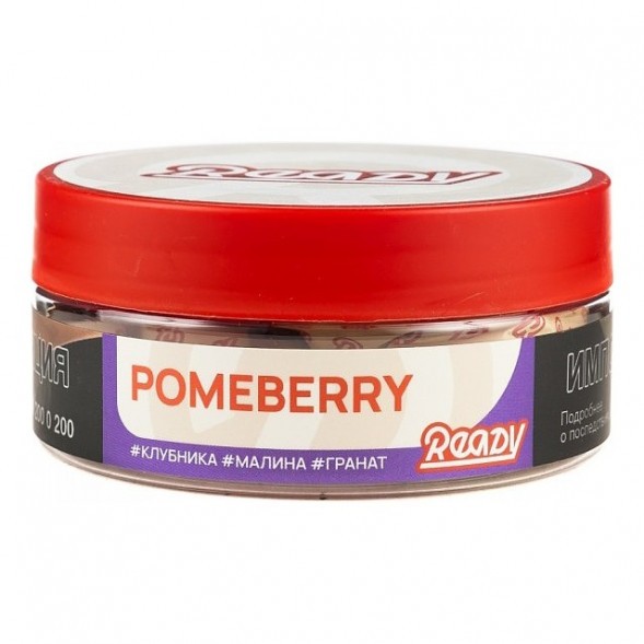 Табак Ready - №6 Pomeberry /Strawberry Raspberry Pomegranate (Клубника, Малина, Гранат, 100 грамм) купить в Челябинске