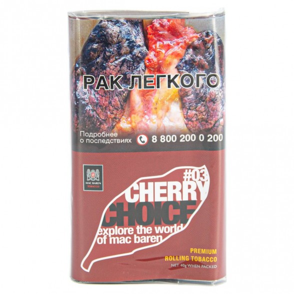 Табак сигаретный Mac Baren - Cherry Choice (40 грамм) купить в Челябинске