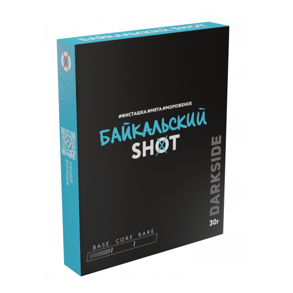 Табак Darkside Shot - Байкальский (30 грамм) купить в Челябинске