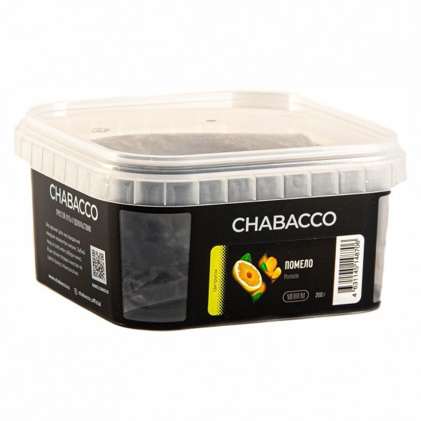 Смесь Chabacco MEDIUM - Pomelo (Помело, 200 грамм) купить в Челябинске