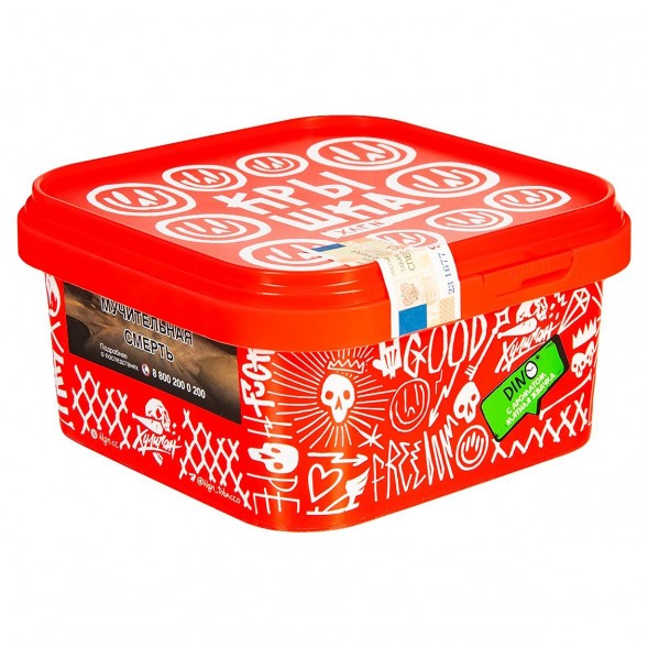 Табак Хулиган - DINO (Мятная Жвачка, 200 грамм) купить в Челябинске