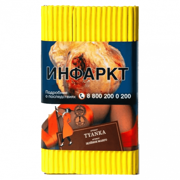 Табак Satyr - Tyanka (Зелёное Манго, 100 грамм) купить в Челябинске