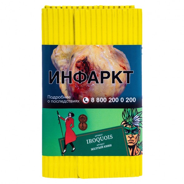 Табак Satyr - Iroquois (Жёлтый Киви, 100 грамм) купить в Челябинске