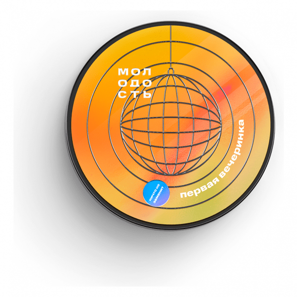 Табак Молодость - Первая Вечеринка (Малиновый Морс, 25 грамм) купить в Челябинске