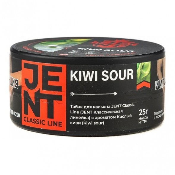 Табак Jent - Kiwi Sour (Кислый Киви, 25 грамм) купить в Челябинске