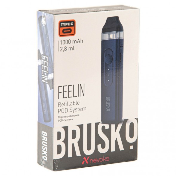 Электронная сигарета Brusko - Feelin (Синий) купить в Челябинске