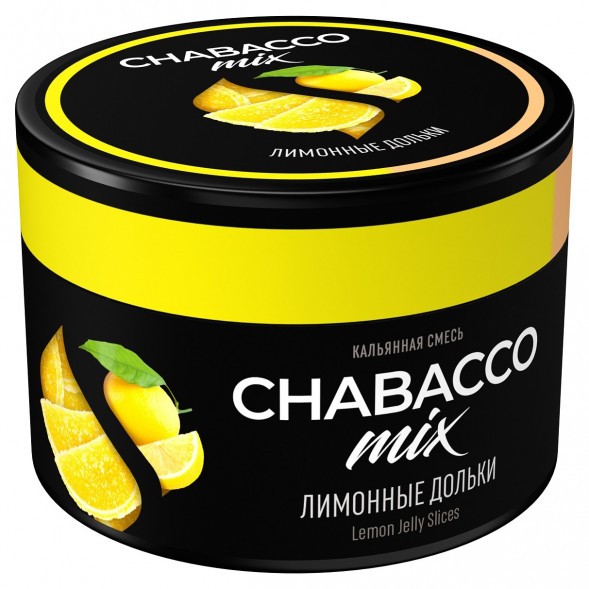 Смесь Chabacco MIX MEDIUM - Lemon Jelly Slices (Лимонные Дольки, 40 грамм) купить в Челябинске