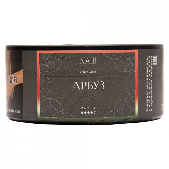Табак NАШ BLACK - Арбуз (100 грамм) купить в Челябинске