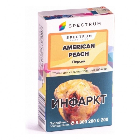 Табак Spectrum - American Peach (Персик, 25 грамм) купить в Челябинске