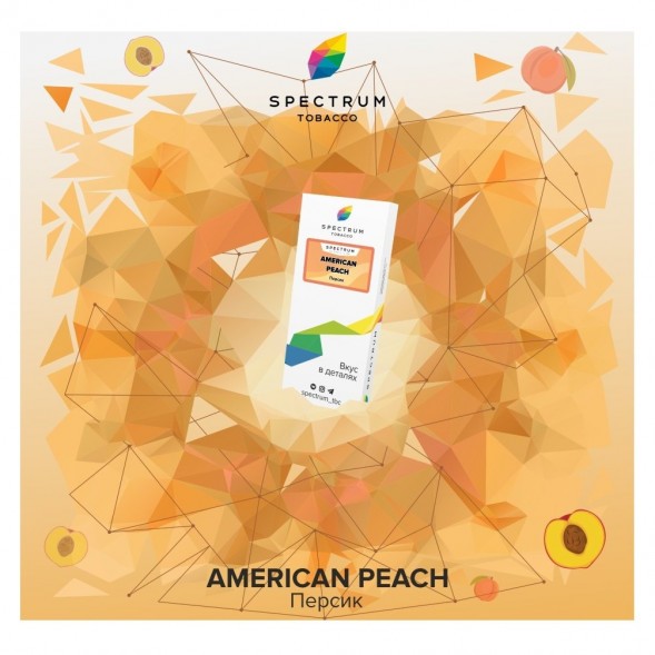 Табак Spectrum - American Peach (Персик, 25 грамм) купить в Челябинске
