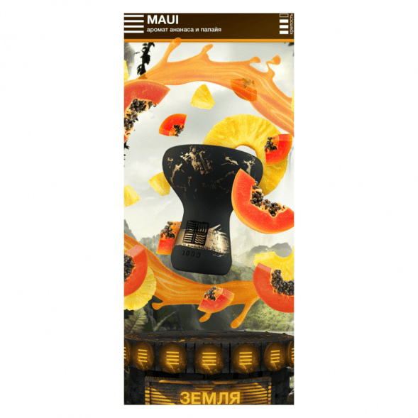 Табак Element Земля - Maui NEW (Ананас - Папайя, 25 грамм) купить в Челябинске