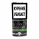 Табак сигаретный Van Erkoms - Virginia Blend (40 грамм) купить в Челябинске
