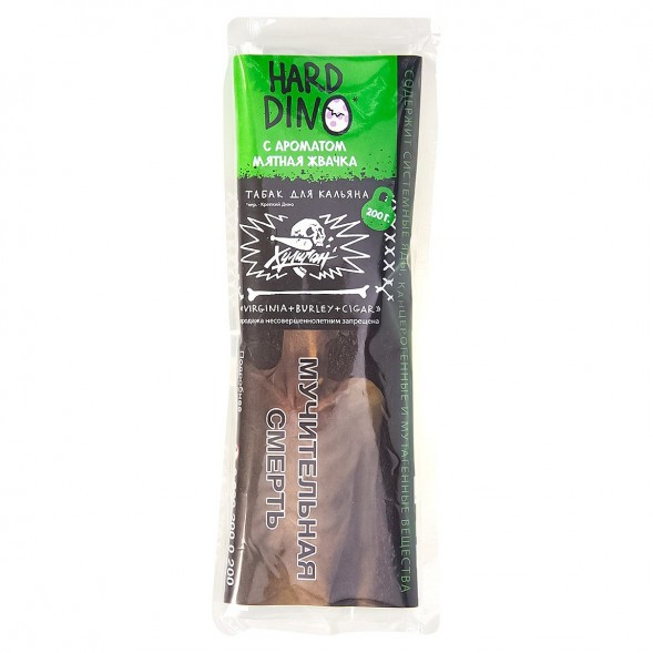 Табак Хулиган Hard - DINO (Мятная Жвачка, 200 грамм) купить в Челябинске