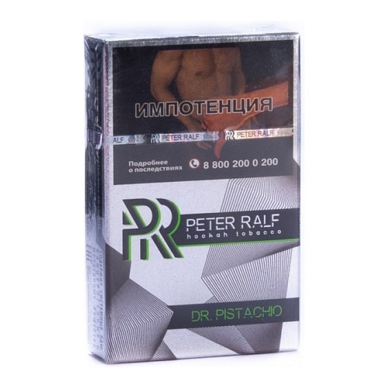 Табак Peter Ralf - Dr. Pistachio (Доктор Шисташка, 50 грамм) купить в Челябинске