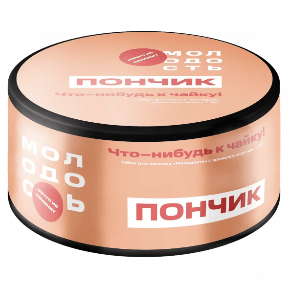 Табак Молодость - Что-нибудь к Чайку! (Пончик, 100 грамм) купить в Челябинске
