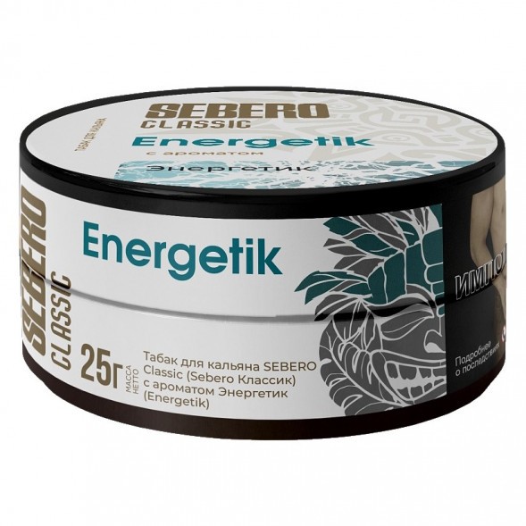 Табак Sebero - Energetik (Энергетик, 25 грамм) купить в Челябинске