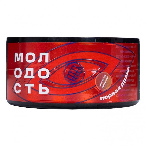 Табак Молодость - Первая Драка (Клюквенный Лимонад, 25 грамм) купить в Челябинске